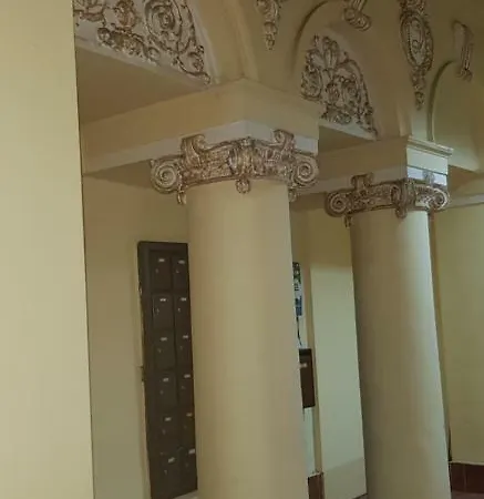 דירה Nobles 4**** *