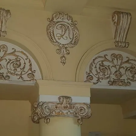 Nobles 4**** דירה